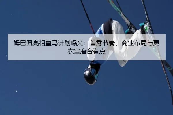 img_1781350672676_166_2_709.jpg